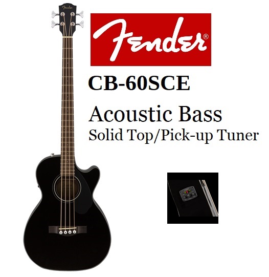 cb 60 bass